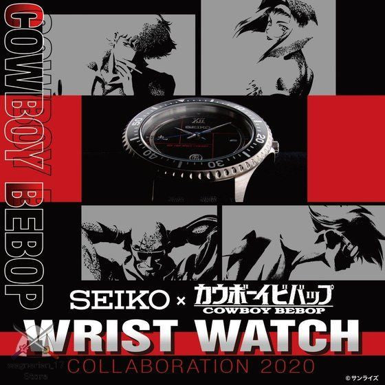 Cowboy Bebop Collaboration Model Watch 2020 Seiko Limited 300 Image of Spike