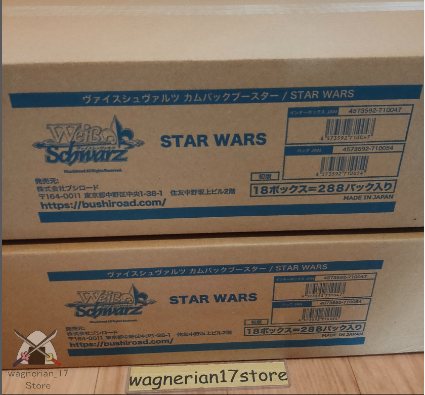 WEISS SCHWARZ Comeback Booster / STAR WARS