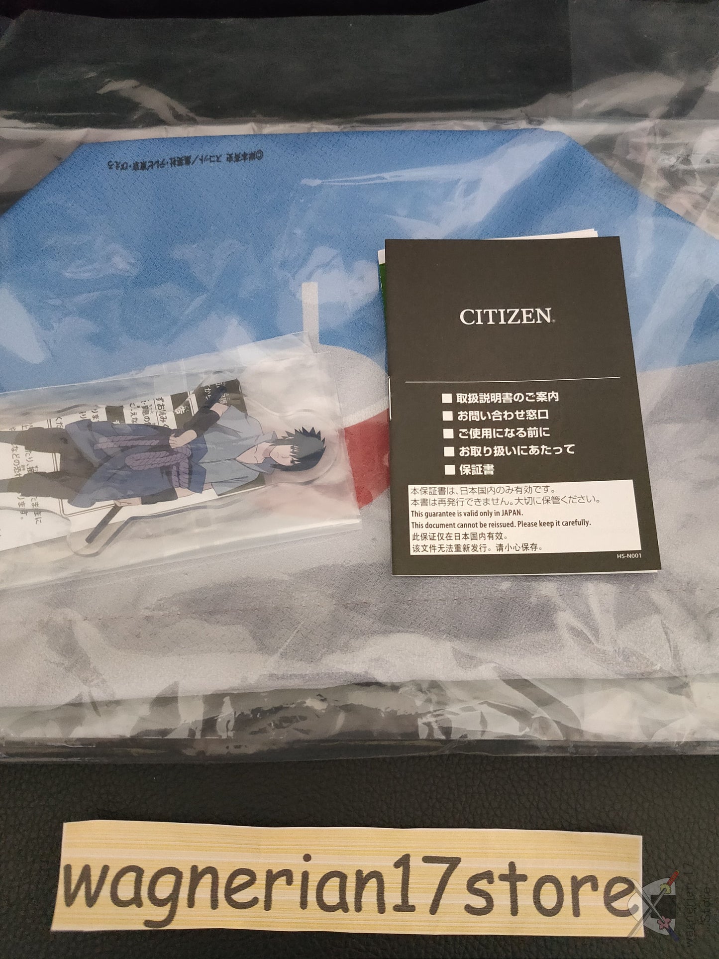 NARUTO Sasuke Model Collaboration Watch CITIZEN Limited 710