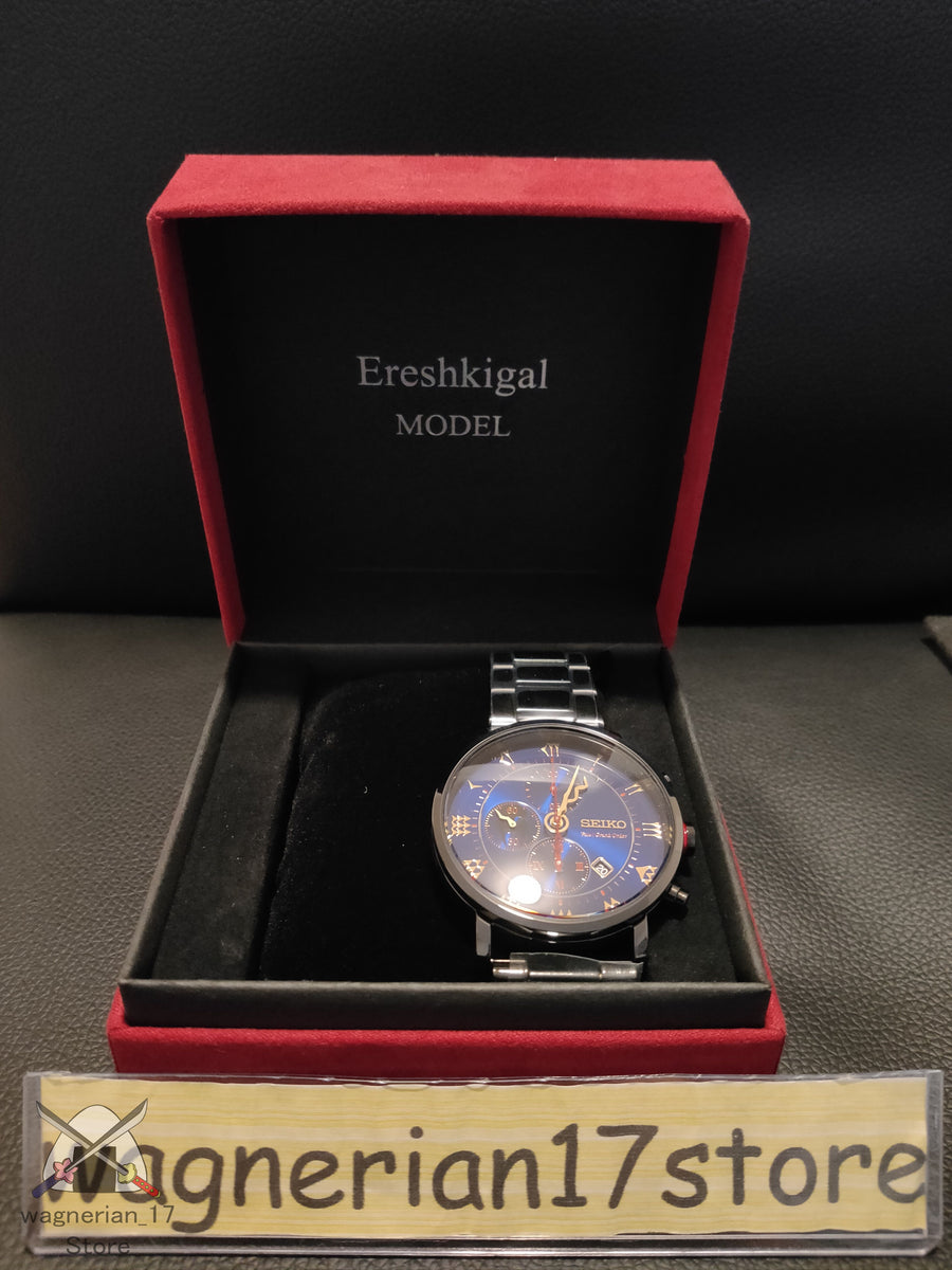 Seiko ereshkigal discount