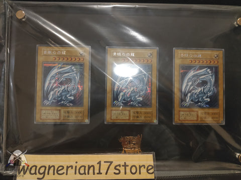 YU-GI-OH!  Display Frame