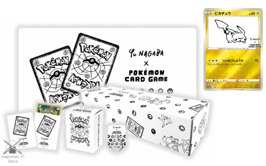 Pokémon Card Game Yu NAGABA Collaboration Special BOX Pikachu