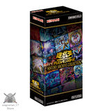 Yu-Gi-Oh OCG Duel Monsters History Archive Collection Japanese Box