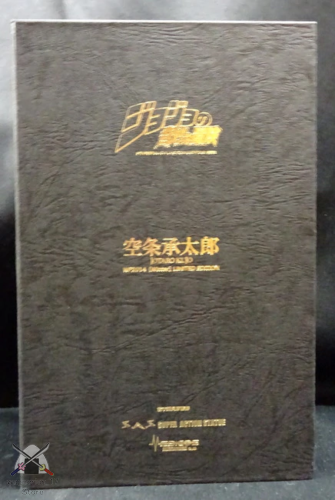 JoJo's Bizarre Adventure Part3 Jotaro Kujo Swarovski Figure Limited 50 MEDICOS