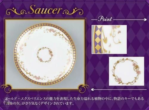 JoJo's Bizarre Adventure Giorno Giovanna Model Tea Cup Saucer Set Mug Noritake