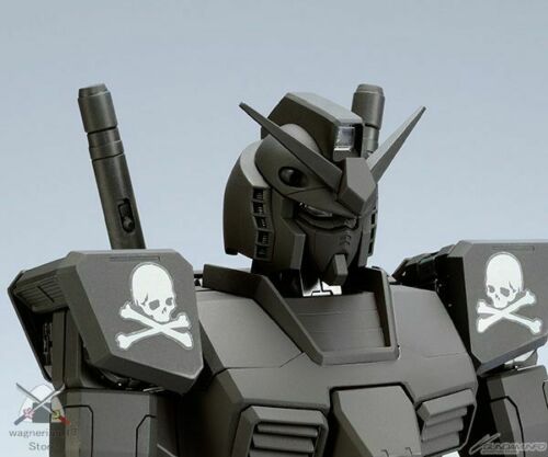 Gundom PG 1/60 Scale PG RX-78-2 GUNDAM Mastermind Japan Ver