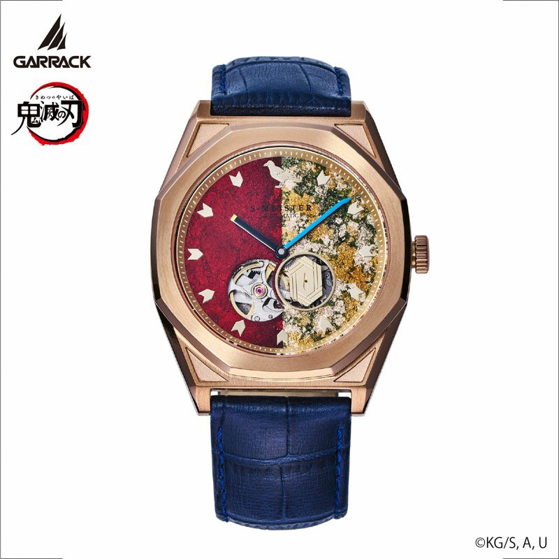 One Piece x Garrack Watch - Teach Model [Pre-Order Jun 2026]