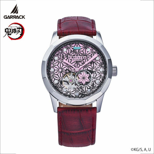 Demon Slayer GARRACK S-MEISTER Collaboration Kamado Nezuko Model Watch Vol.2