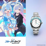 【PRE-ORDER】Blue Archive Original Watch Alona & Prana Model