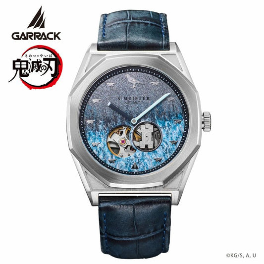 Demon Slayer GARRACK S-MEISTER Collaboration Muichiro Tokito Model 3 Watch