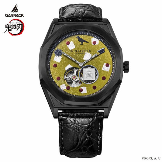 Demon Slayer GARRACK S-MEISTER Collaboration Gyomei Himejima Model Watch