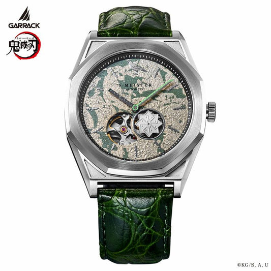 mon Slayer GARRACK S-MEISTER Collaboration Sanemi Shinazugawa Model Watch