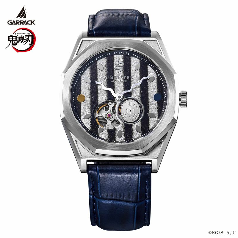 Demon Slayer GARRACK S-MEISTER Collaboration Obanai Iguro Model Watch