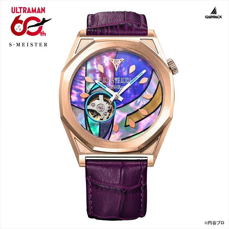 Ultraman GARRACK Ultraman Tiga Model Watch