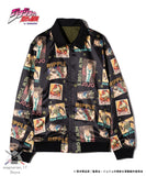 JoJo's Bizarre Adventure Part 1 Phantom Blood Joseph Joestar Jacket