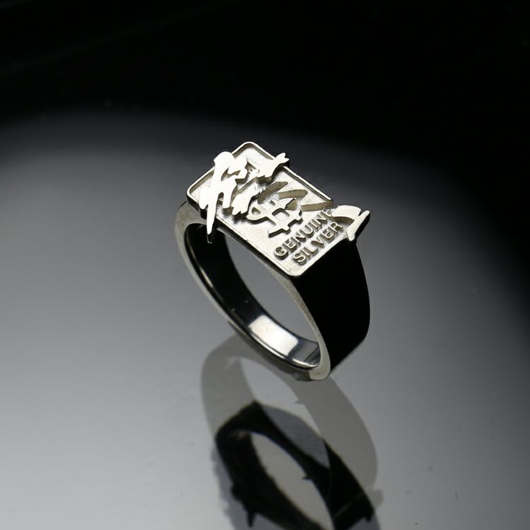 【PRE-ORDER】JoJo's Bizarre Adventure The Hand Ring – wagnerian17store