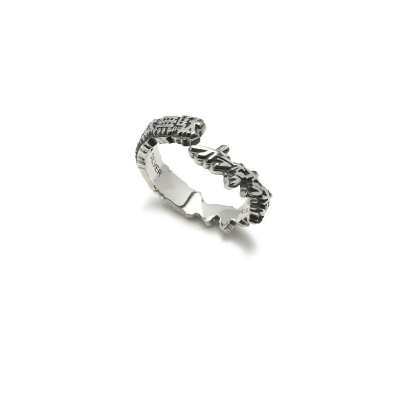 【PRE-ORDER】JoJo's Bizarre Adventure Last Fight Ring