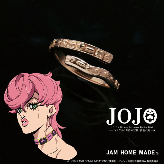 【PRE-ORDER】JoJo's Bizarre Adventure S・G Ring