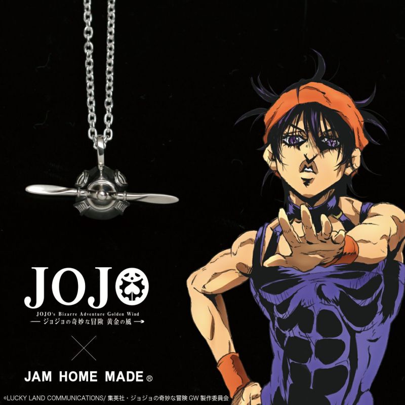 【PRE-ORDER】JoJo's Bizarre Adventure A・S Necklace