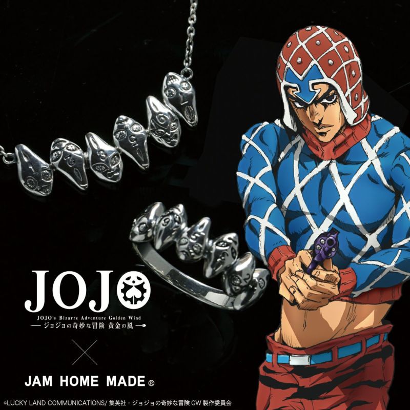 【PRE-ORDER】JoJo's Bizarre Adventure S・P Necklace