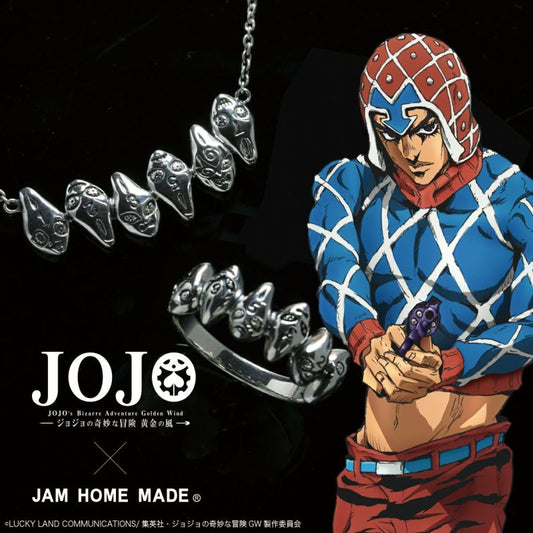 【PRE-ORDER】JoJo's Bizarre Adventure S・P Necklace