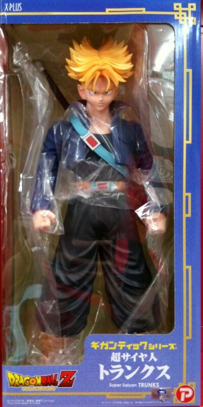 Dragon Ball Z Trunks Super Saiyan Gigantic Series PVC Figure