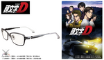 Initial D AE86 Model Glasses