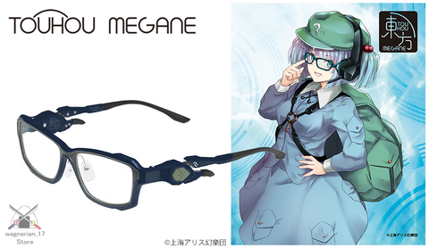 Touhou Project Megane Nitori Kawashiro Model Glasses PC Lens Ver.