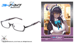 Blue Archive Kakudate Karin Model Glasses