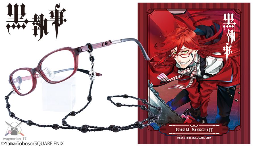 Black Butler Grell Sutcliff Model Glasses Flame