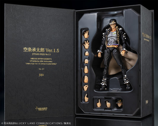 JoJo's Bizarre Adventure Part3 Jotaro Kujo Ver.1.5 Swarovski Figure