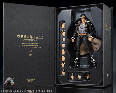 JoJo's Bizarre Adventure Part3 Jotaro Kujo Ver.1.5 Swarovski Figure