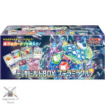 Pokémon Card Game Scarlet & Violet Stella Miracle Deck Build Box