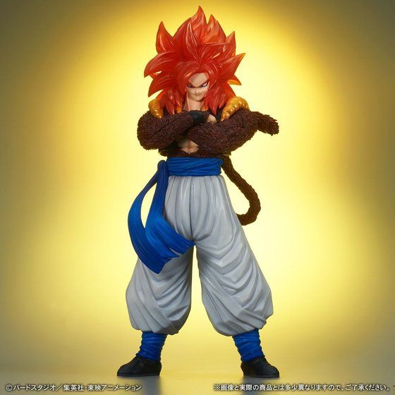 Dragon Ball GT Gogeta  Gigantic Series PVC Figure