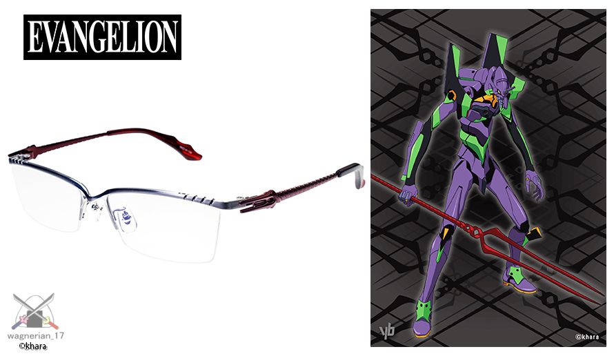 Evangelion Lance of Longinus Model Glasses Flame