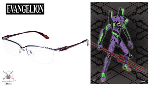 Evangelion Lance of Longinus Model Glasses Flame