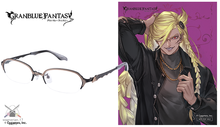 Granblue Fantasy Eyewear 4th Beelzebub Model Glasses Flame