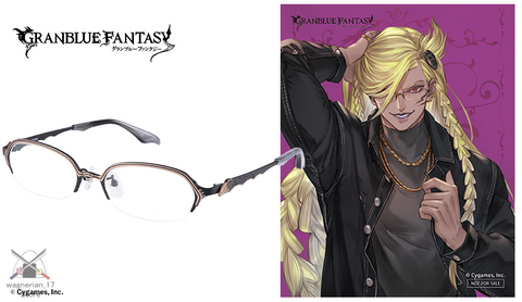 Granblue Fantasy Eyewear 4th Beelzebub Model Glasses Flame