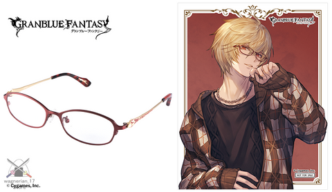 Granblue Fantasy Eyewear 5th Glasses Flame Demo Lens