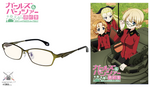 GIRLS und PANZER Churchill Infantry Tank Mk.Ⅶ Model Glasses