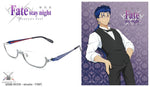 Fate stay night Heaven's Feel Lancer Model Glasses Flame