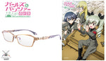 GIRLS und PANZER Carro Veloce Model Glasses