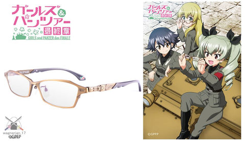 GIRLS und PANZER Carro Veloce Model Glasses