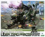 Zoids 1/72 RZ-041 Liger Zero Panzer Marking Plus Ver. HMM Plastic Model Kit