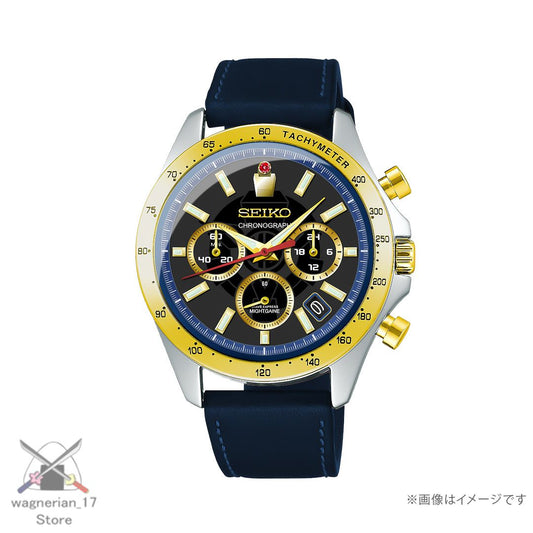 The Brave Express Might Gaine 30th Anniversary Collaboration Watch