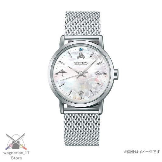 Gin Tama Collaboration Watch