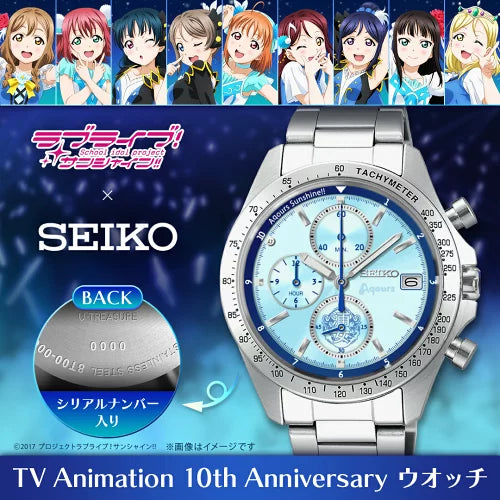 【PRE-ORDER】Love Live! Sunshine!! SEIKO Watch TV Animation 10th Anniversary