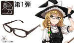 Touhou Project Marisa Kirisame Model Glasses Matte Black No Degree Demo Lens