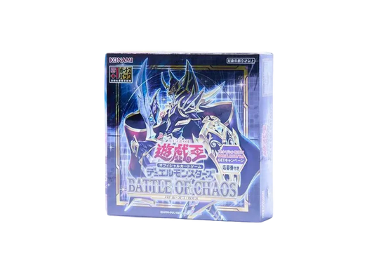 Yu-Gi-Oh OCG Duel Monsters Battle of Chaos Box