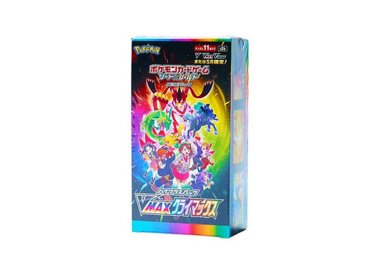Pokémon Card Game Sword & Shield High Class Pack VMAX Climax Box